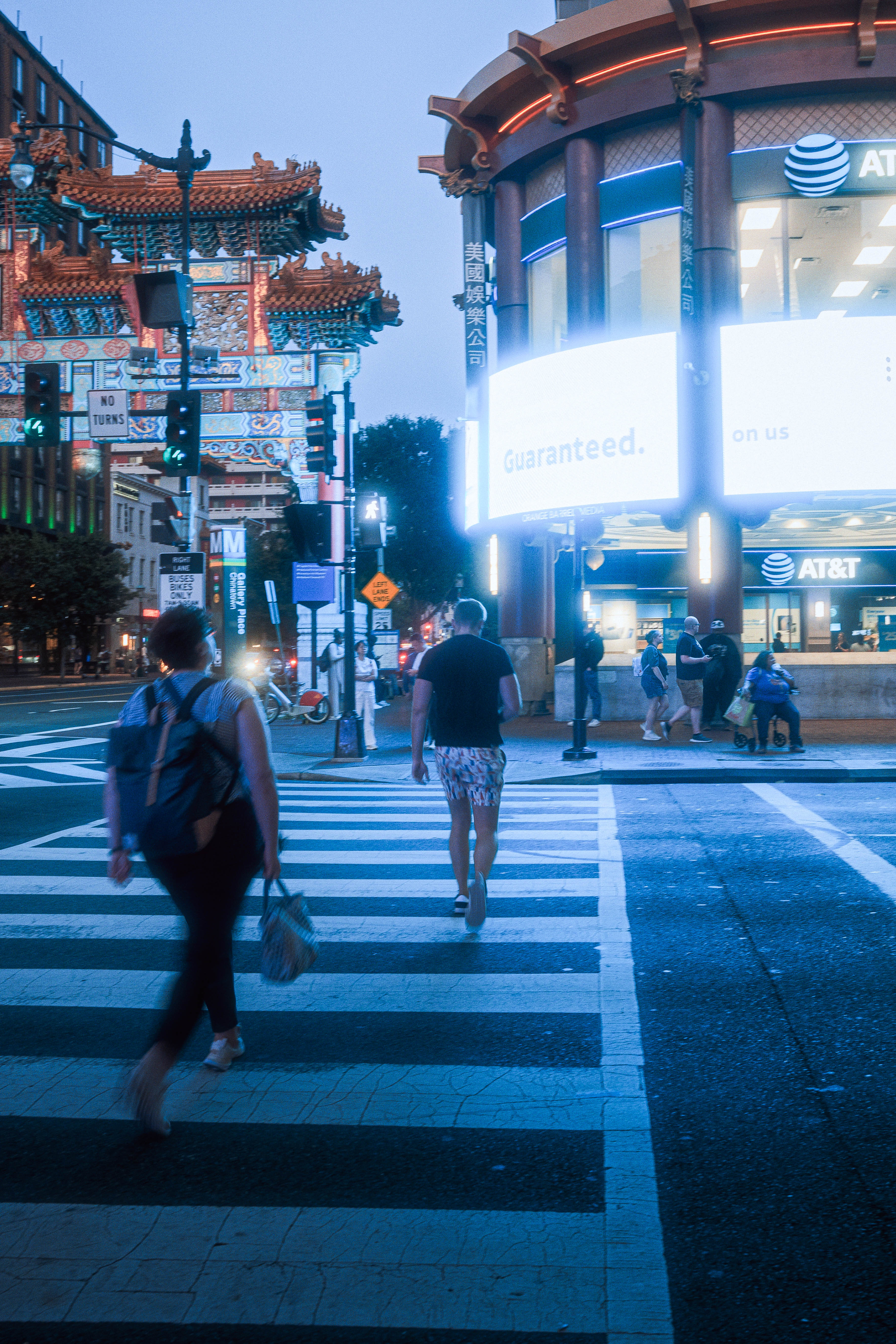 Urban Street Scene